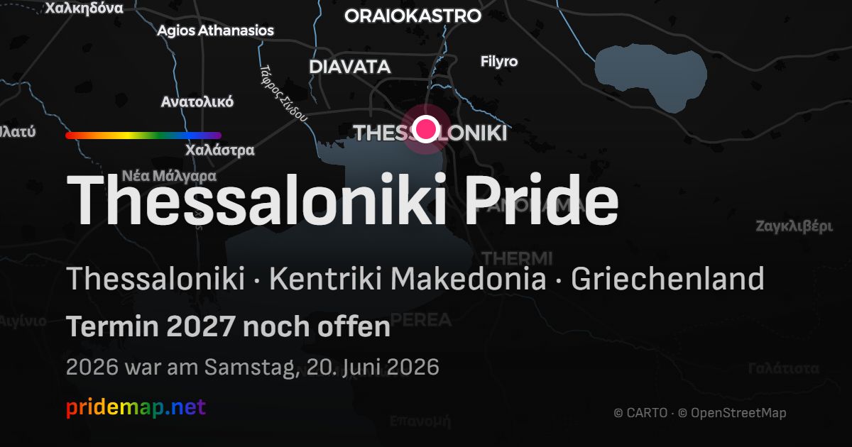 Thessaloniki Pride — Thessaloniki, Griechenland